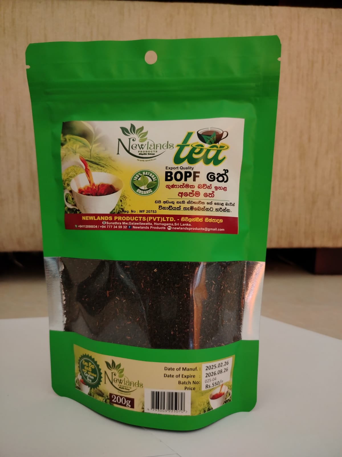 BOPF Tea